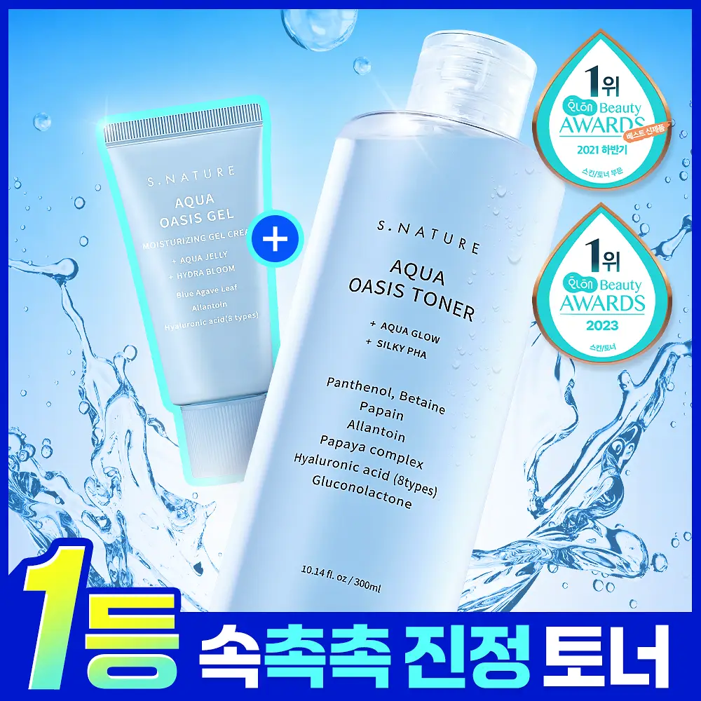 [속촉촉진정/화해1위 토너] 에스네이처 아쿠아 오아시스 토너 300ml 기획 (+젤크림 30ml)